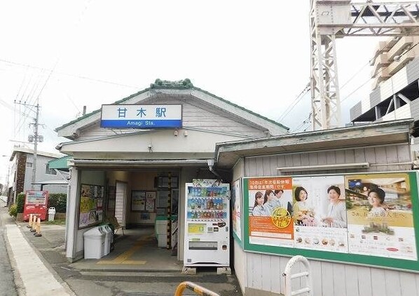 ひまわりハウス武井壱番館の物件内観写真